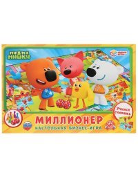 Настольная экономическая игра "Миллионер. Ми-Ми-Мишки"