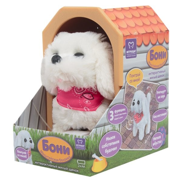 Интерактивная игрушка "Собачка Бони", арт. stm631492