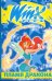 Пламя Дракона. Winx / 