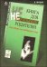 Обложка книги «Книга для неидеальных родителей, или Жизнь на свободную тему» — Млодик И., ISBN 9785985631616