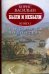 Обложка книги «Были и небыли. В 2-х книгах. Книга 1. Господа волонтеры»