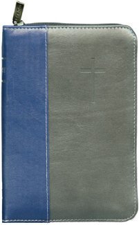 Библия