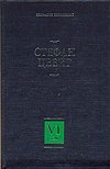 Собрание сочинений. Стефан Цвейг Собрание сочинений. В 8 томах. Том 6. Три мастера. Борьба с безумием