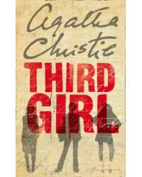 Third Girl