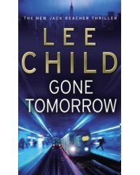 Gone Tomorrow