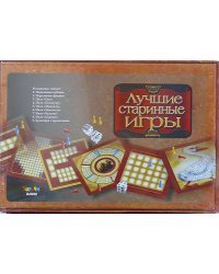 Лучшие старинные игры. 6 в 1
