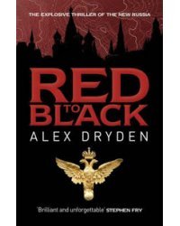 Red to Black
