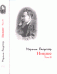 Обложка книги «Ницше. Том 2 / Хайдеггер М.», ISBN 9785936150548