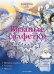 Обложка книги «Вязаные салфетки. Основы вязания, техники, модели» — Штайнерт Гундула, ISBN 9785404001952
