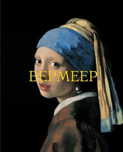 Вермеер