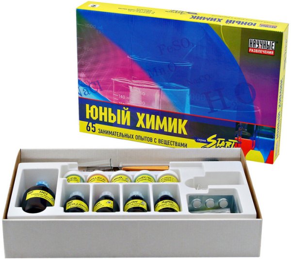 Набор " Юный химик. Серия Start", стартовый набор
