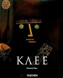 Обложка книги «Клее» — Парч, ISBN 5956100621