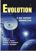 Evolution: A Big History Perspective ("Эволюция: Универсальная история". Альманах на английском языке)