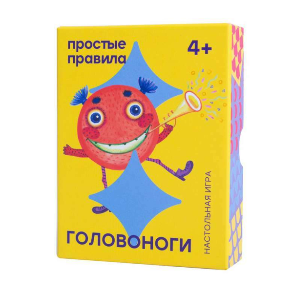 Настольная игра "ГОЛОВОНОГИ" Настольная игра "ГОЛОВОНОГИ"
