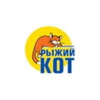 РЫЖИЙ КОТ ООО