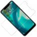 Fusion защитное стекло для экрана Huawei P50