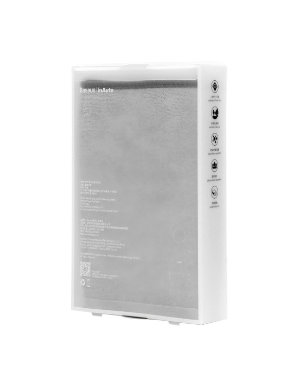 Baseus 2 x Microfiber Car Drying Towel Microfiber 40cm x 40cm Gray (CRXCMJ-0G)