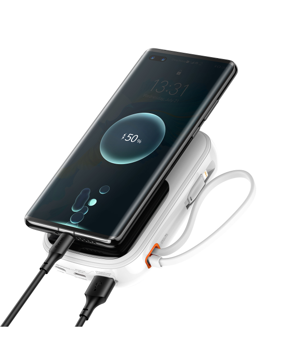 Powerbank Baseus Qpow PRO with cable, 20000mAh, 20W (White)