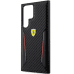 Дополнительное изображение книги «Ferrari PU Carbon Hard Case for Samsung Galaxy S23 Ultra Black»