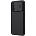 Обложка книги «Nillkin CamShield Hard Case for OnePlus Nord CE 5G Black»