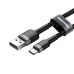 Дополнительное изображение книги «Baseus Cafule провод USB-C 2A 2m черный - серый»