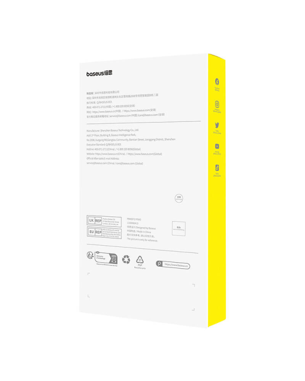 Закаленное стекло Baseus Crystalline Anti-Glare iPhone 12|12 Pro