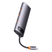 8 в 1 Baseus StarJoy USB-C to USB-C PD | 3x USB-A | HDMI | RJ-45 | SD TF - серый