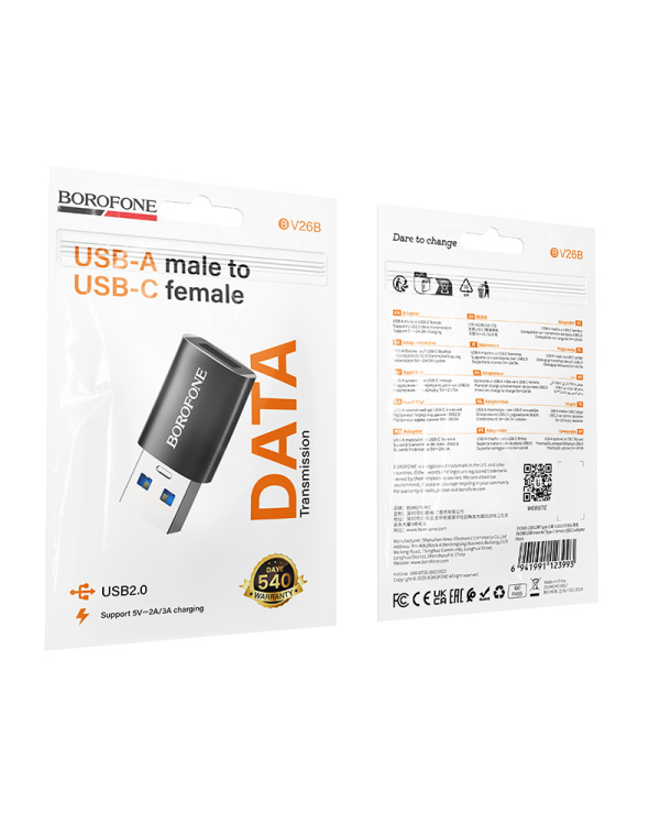 Адаптер Borofone BV26B | USB на Type C | черный