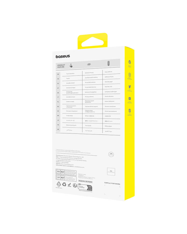 Sapphire Tempered Glass Baseus 0.3mm for iPhone 15 ProMax
