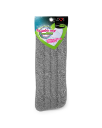 Сменная ткань из микрофибры для щетки для пола с распылителем 40см