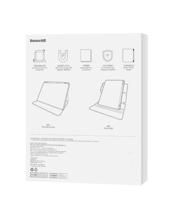 Baseus Minimalist Series IPad PRO 12.9 Magnetic protective case (black)