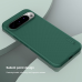 Дополнительное изображение книги «Nillkin Super Frosted PRO Magnetic Back Cover for Google Pixel 9 Pro XL Black»