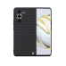 Дополнительное изображение книги «Nillkin Textured Hard Case for Huawei Nova 10 Pro Black»