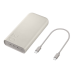 EB-P4520XUE Samsung Powerbank 3x USB-C 45W 20000mAh Beige