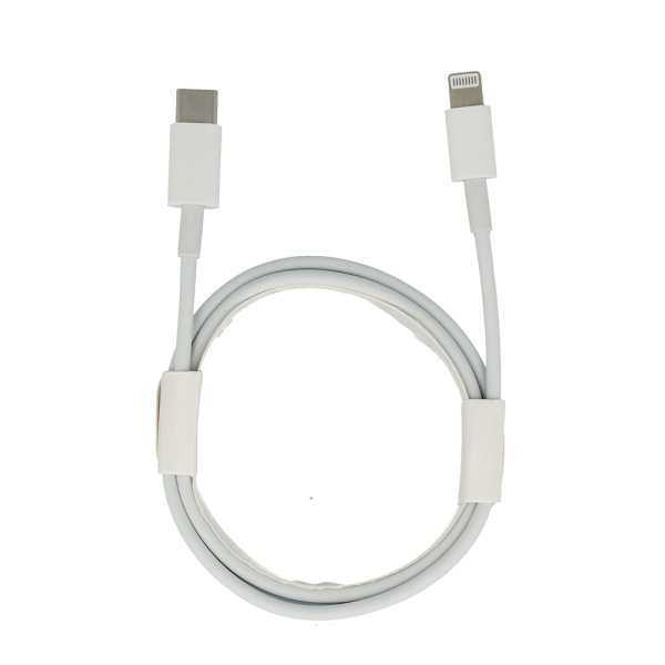 Cable - Type C to Lightning - QC 3.0 PD 2.0 2 Meters WHITE Cable - Type C to Lightning - QC 3.0 PD 2.0 2 Meters WHITE