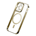Baseus Glitter Magnetic Case for iPhone 14 Pro Max (Gold) + tempered glass + cleaning kit
