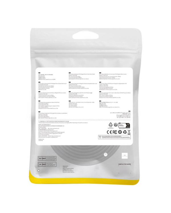 Сетевой кабель cat.8 Baseus Ethernet RJ45, 40 Гбит|с, 10 м (черный)