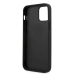 Обложка книги «GUHCP12SPUVQTMLBK Guess V Quilted Cover for iPhone 12 mini 5.4 Black»