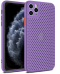 Fusion Breathe Case Силиконовый чехол для Samsung A715 Galaxy A71 Фиолетовый