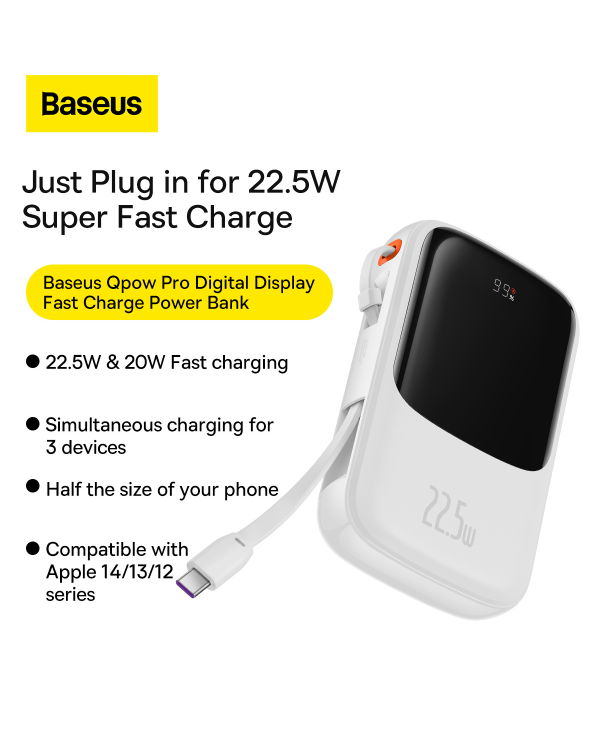 Powerbank Baseus Qpow PRO with cable, 10000mAh, 22.5W (White)