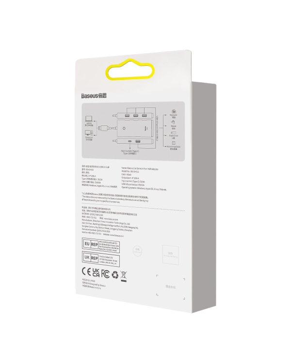 Baseus Lite Series Hub 4in1 USB to 4x USB 3.0, 25cm (Black)