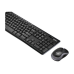 Logitech Keyboard and Mouse Set MK270 - US Layout - Black