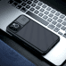 Дополнительное изображение книги «Nillkin CamShield Pro Magnetic Hard Case for iPhone 12 Pro Max 6.7 Black»