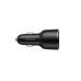 Ugreen car charger 2x USB Type C | 1x USB 69W 5A Power Delivery Quick Charge black (20467)