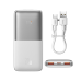 Powerbank Baseus Bipow Pro 10000mAh, 2xUSB, USB-C, 20W (white)