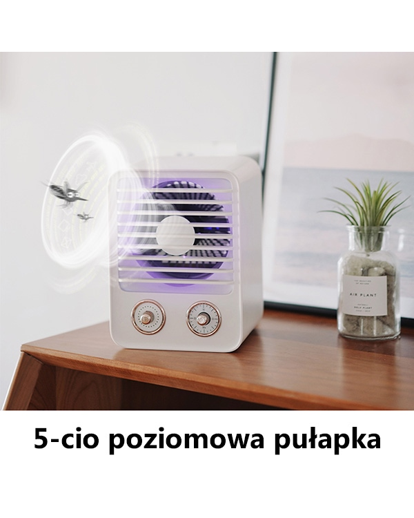 Лампа для уничтожения комаров USAMS белая ZB62MWD02 (US-ZB062)