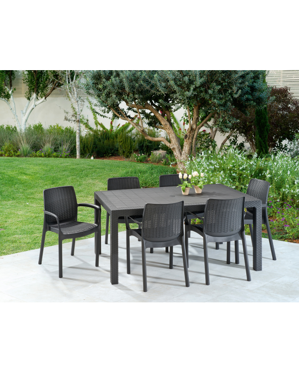 Садовый стол Melody бежевый