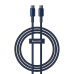 Кабель USB-C - USB-C Baseus Tungsten Gold, 100 Вт, 1 м (синий)