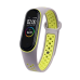 Fusion dots ремешок для часов Xiaomi Mi Band 3 / Mi Band 4 серый - зеленый
