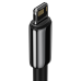 Baseus Tungsten Gold Cable USB to iP 2.4A 1m (черный)